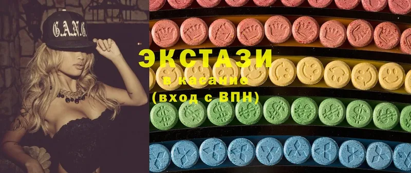 kraken ONION  Рославль  Ecstasy louis Vuitton 