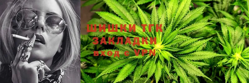 как найти   Рославль  Канабис Bruce Banner 